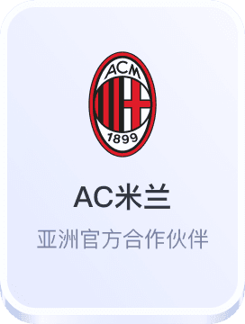 凯发体育官方网站